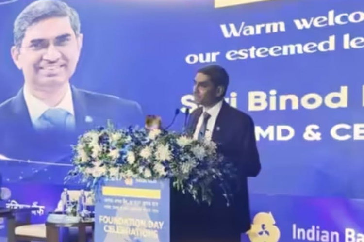 Indian Bank launches unified MSME portal